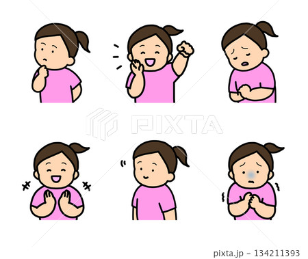 子供の感情表現イラストセット vol.2（6種類・上半身） 134211393