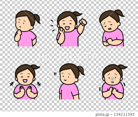 兒童情緒表達插畫集第2冊(6種類型,上半身) 兒童情緒表達插畫集第2冊(6種類型,上半身) 134211393