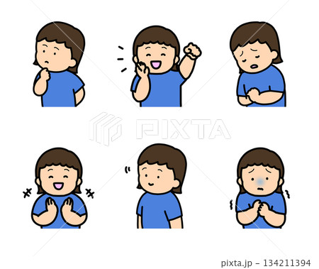 子供の感情表現イラストセット vol.2（6種類・上半身） 134211394