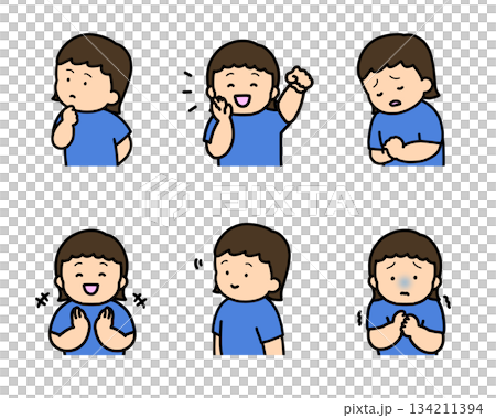 兒童情緒表達插畫集第2冊(6種類型,上半身) 兒童情緒表達插畫集第2冊(6種類型,上半身) 134211394