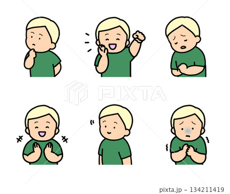 子供の感情表現イラストセット vol.2（6種類・上半身） 134211419