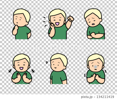 兒童情緒表達插畫集第2冊(6種類型,上半身) 兒童情緒表達插畫集第2冊(6種類型,上半身) 134211419