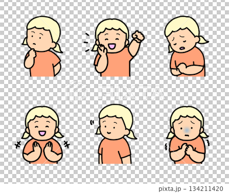 Children's Emotional Expressions Illustration Set vol.2 (6 Types, Upper Body) Children's Emotional Expressions Illustration Set vol.2 (6 Types, Upper Body) 134211420