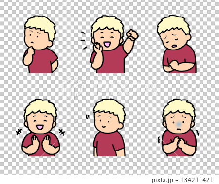 兒童情緒表達插畫集第2冊（6種類型，上半身） 134211421