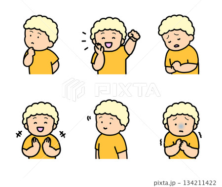 子供の感情表現イラストセット vol.2（6種類・上半身） 134211422