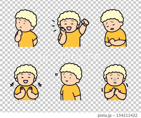 兒童情緒表達插畫集第2冊（6種類型，上半身） 134211422