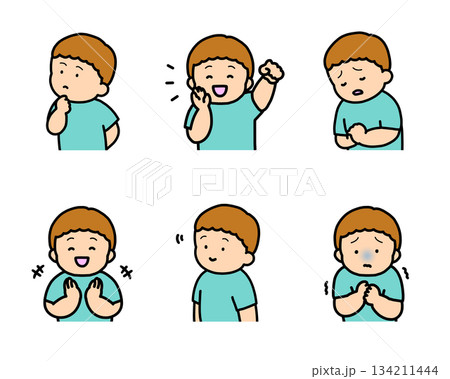 子供の感情表現イラストセット vol.2（6種類・上半身） 134211444