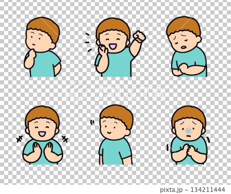 兒童情緒表達插畫集第2冊(6種類型,上半身) 兒童情緒表達插畫集第2冊(6種類型,上半身) 134211444