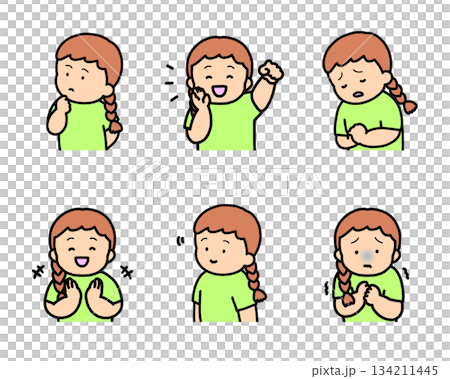 兒童情緒表達插畫集第2冊（6種類型，上半身） 134211445