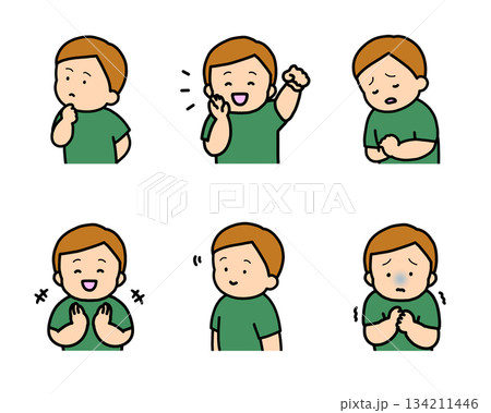 子供の感情表現イラストセット vol.2（6種類・上半身） 134211446