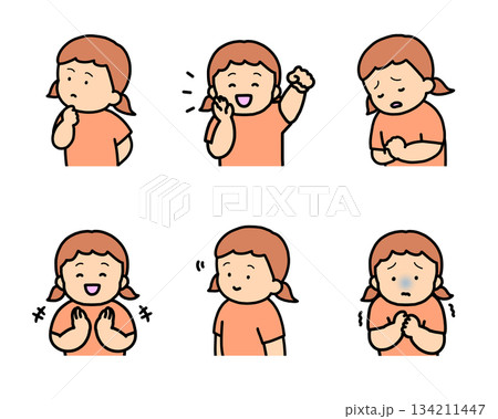 子供の感情表現イラストセット vol.2（6種類・上半身） 134211447