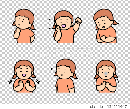 子供の感情表現イラストセット vol.2（6種類・上半身） 134211447