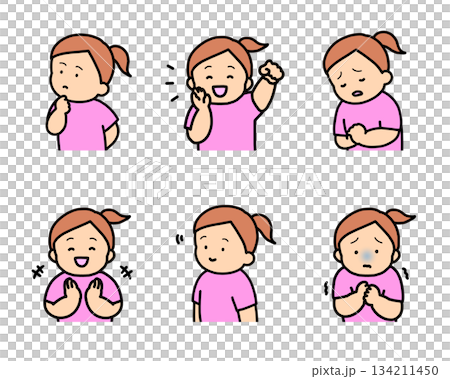 兒童情緒表達插畫集第2冊(6種類型,上半身) 兒童情緒表達插畫集第2冊(6種類型,上半身) 134211450