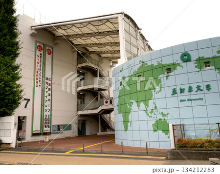 亜細亜大学 武蔵野キャンパス 東京都 亜細亜大学 武蔵野キャンパス 東京都 134212283