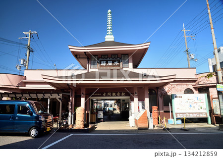 水間観音駅 【大阪府貝塚市】 水間観音駅 【大阪府貝塚市】 134212859