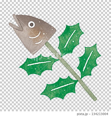 節分の魔除け・柊鰯(やいかがし)のイラスト 節分の魔除け・柊鰯(やいかがし)のイラスト 134213004