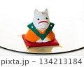 干支うま年の置物 134213184