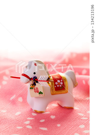 干支うま年の置物 134213196