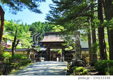 別格本山西禅院(高野山)　【和歌山県高野町】　 134213198