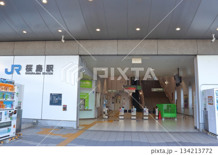 ユニバ最寄り駅 JRゆめ咲線 桜島駅（大阪市） 134213772