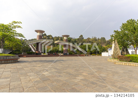 Dali, China - April 11, 2024 : View of Entrance gate to Dali Erhai Park in Dali, China on April 11, 2024. 134214105