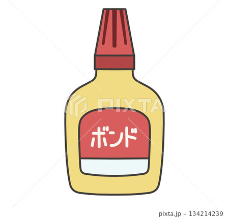 黄色のボンド(ふた付き)のイラスト 黄色のボンド(ふた付き)のイラスト 134214239