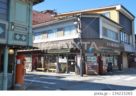 岐阜県飛騨市:古川町／まちなか観光案内所 134215265