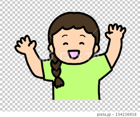 Smiling happy Asian girl Smiling happy Asian girl 134216918