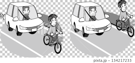 自転車＜通行ルール・左端の通行・自転車ヘルメット有・モノクロ・一色・白黒＞ 134217233