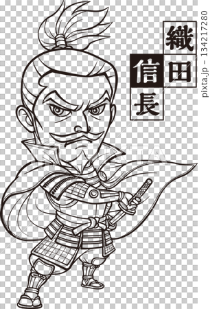 身著鎧甲的織田信長即將拔刀 [2 個頭像，黑白，點陣圖] 134217280