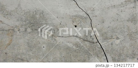 Cracked and weathered wall surfaces 134217717