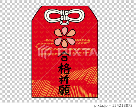 Amulet, prayer for success 134218872