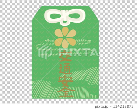 お守り 交通安全 主線なし 134218873