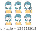 女性　表情バリエーションセット　喜怒哀楽 134218918