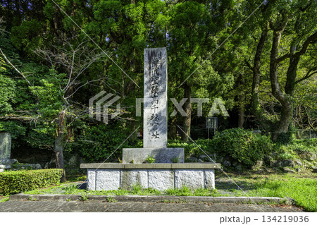 霧島　神代聖蹟高千穂宮址　鹿児島県霧島市 134219036