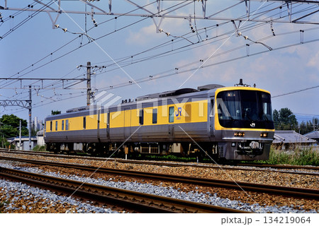 2007年 東海道線を走るキヤ141系総合試験車 2007年 東海道線を走るキヤ141系総合試験車 134219064
