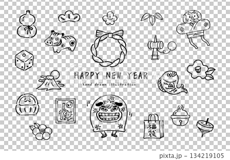 お正月イラストセット 手描きの縁起物と和風モチーフコレクション 134219105
