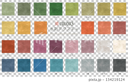 30色水彩顏料套裝，粗糙紋理（無縫圖案材質） 134219124