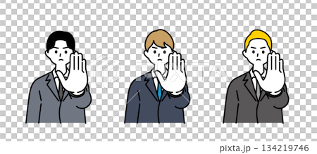 一名身穿西裝的年輕人警告人們不要停車 一名身穿西裝的年輕人警告人們不要停車 134219746