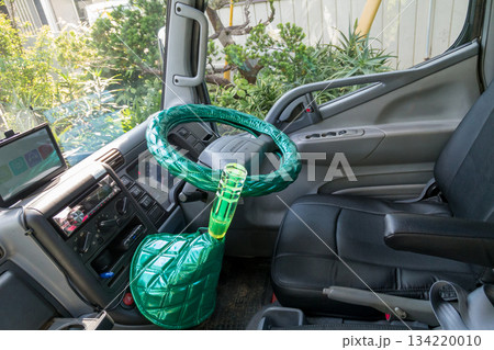 various various 134220010