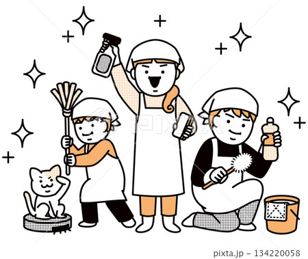 チーム大掃除 134220058