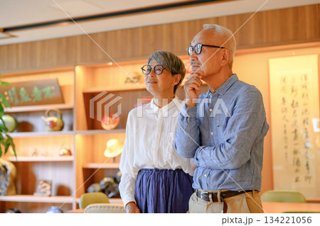 熟年夫婦の和風空間での思索 134221056