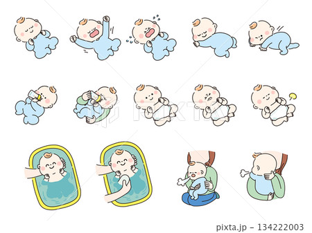 赤ちゃんのお世話セット 134222003