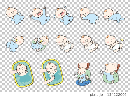 嬰兒護理套裝 134222003