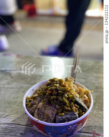 Chinese Stinky Tofu 134222112