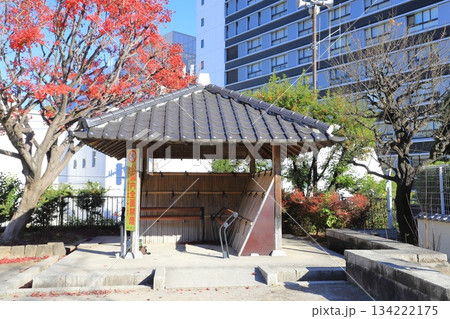 新宿区立若宮公園　新宿区神楽坂二丁目 134222175