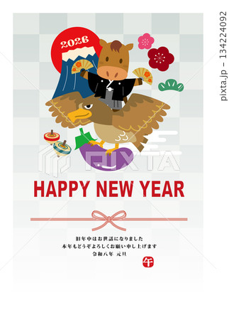 年賀状　2026年　午年 134224092