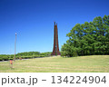 百年記念塔 134224904