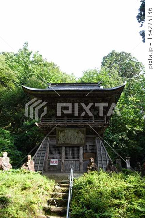 亀岡文殊　大聖寺　高畠町 134225136