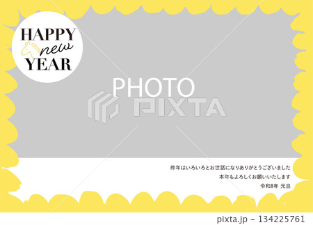 金色の縁取りが華やかな午年の写真入り年賀状テンプレート(2026年・令和8年) 金色の縁取りが華やかな午年の写真入り年賀状テンプレート(2026年・令和8年) 134225761